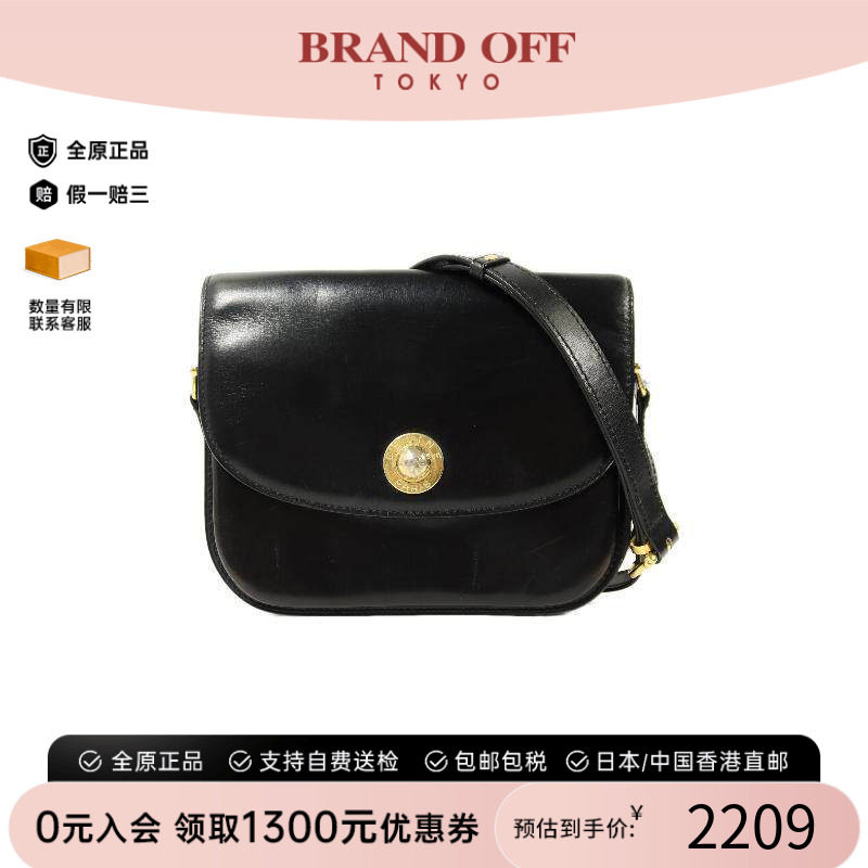 中古Celine赛琳斜挎包レディース