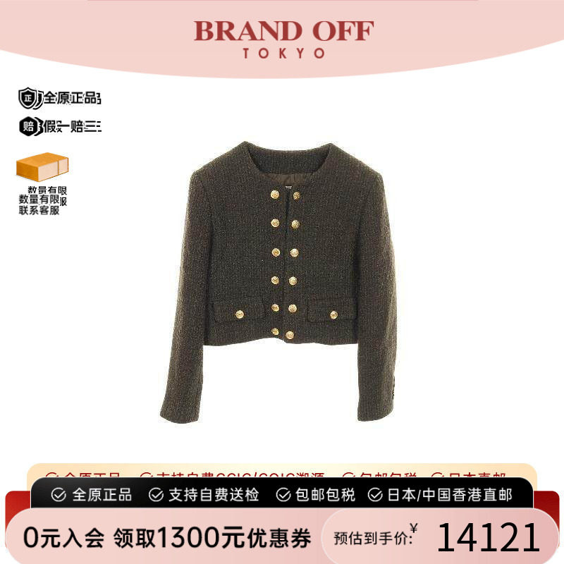 中古Celine赛琳外套レディース