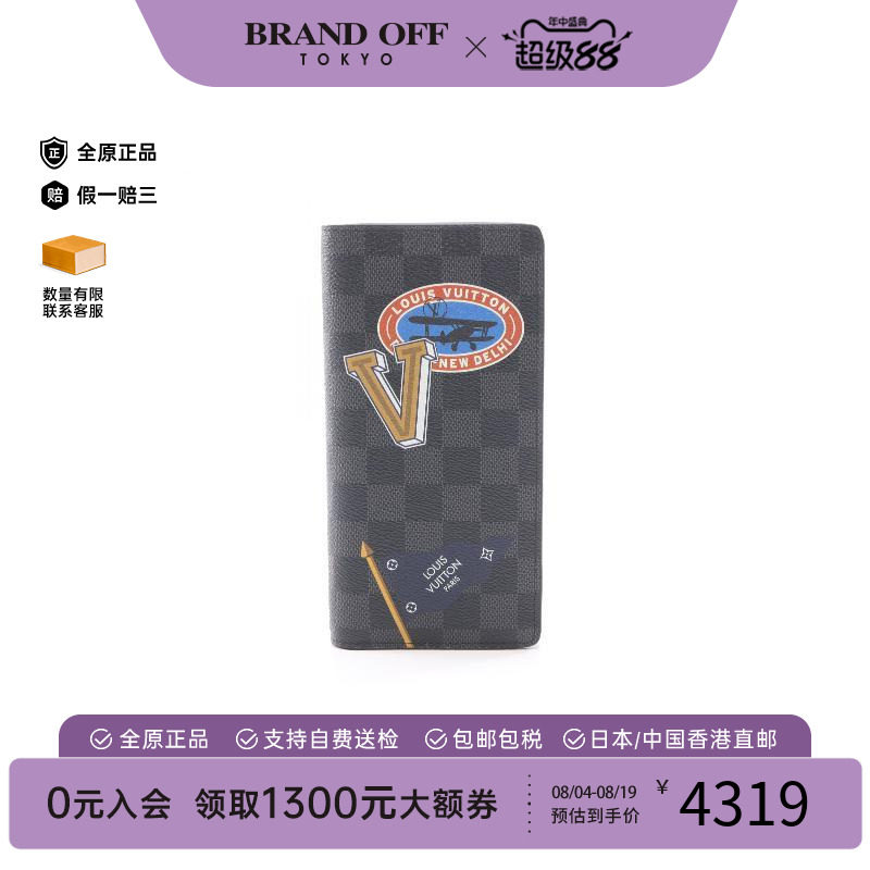 中古LV路易威登长钱包メンズ帆布