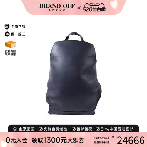 中古Hermes爱马仕双肩包メンズ