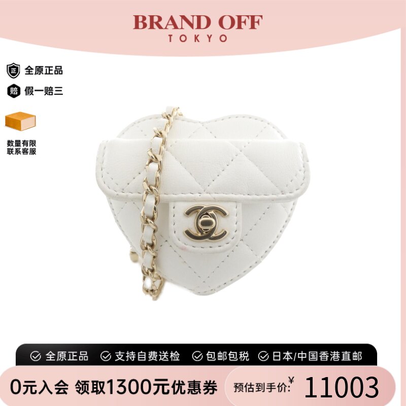 日本中古二奢CHANEL香奈儿B级9新Coin Case钱包硬币包白色正品