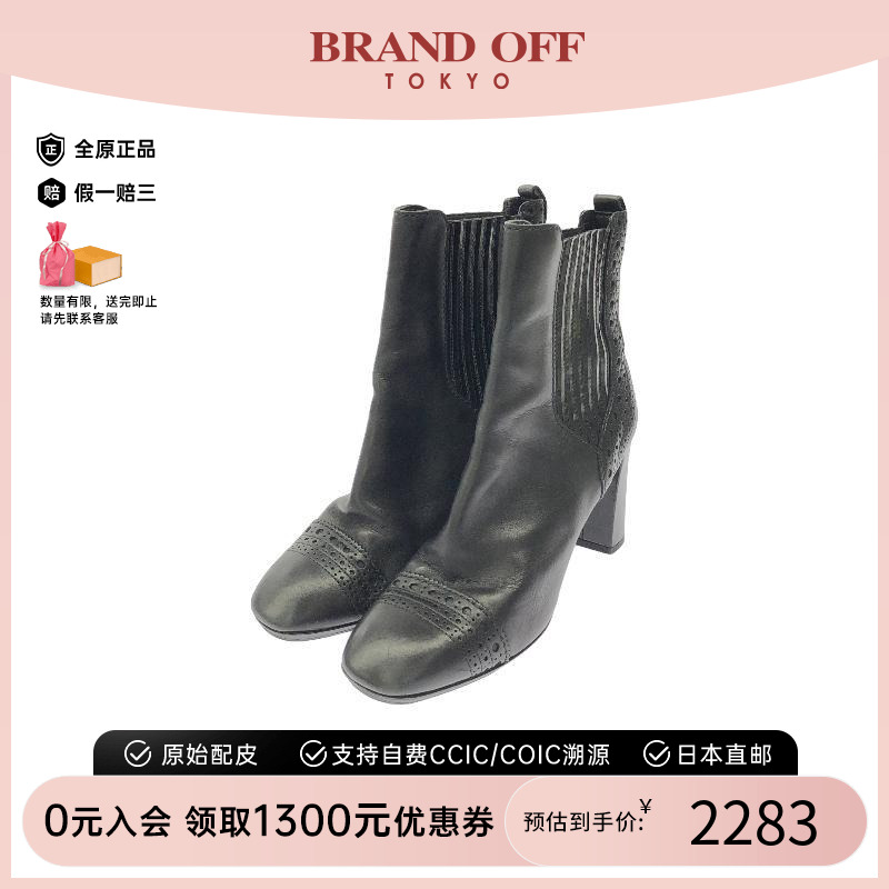 中古LV路易威登鞋女牛皮BRANDOF
