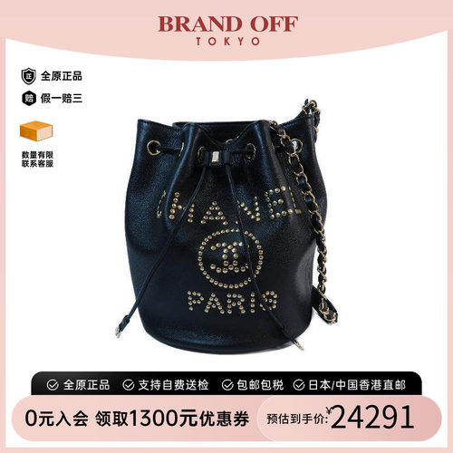 中古Chanel香奈儿斜挎包