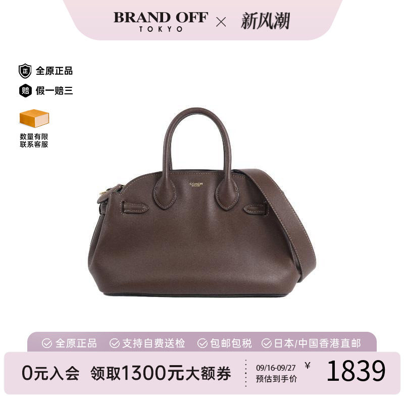 中古Coach蔻驰斜挎包レディース