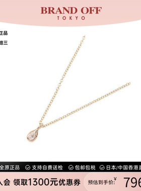中古Tiffany&Co蒂芙尼项链