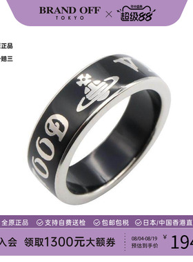中古VivienneWestwood薇薇安