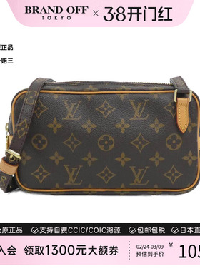 中古LV路易威登通用A级95新Marly Bandouliere24相机包老花斜挎包