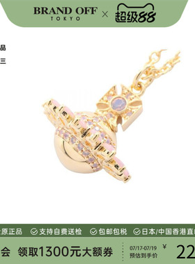 中古VivienneWestwood薇薇安