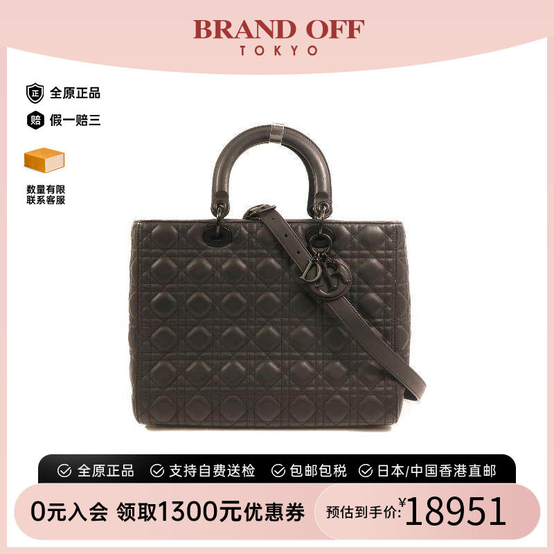 中古Dior迪奥斜挎包レディース