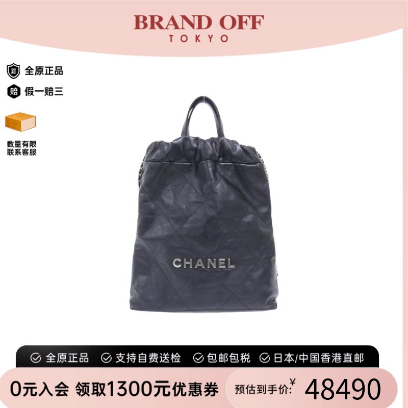 中古CHANEL香奈儿女包斜挎包