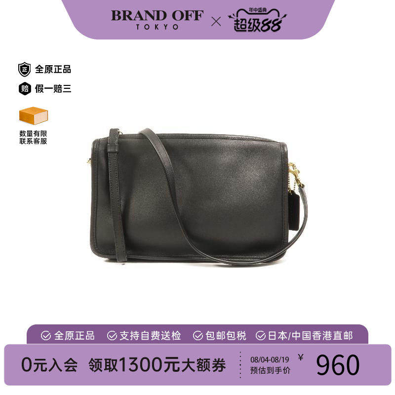 中古Coach蔻驰斜挎包レディース
