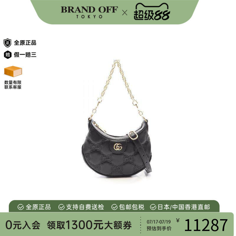 中古Gucci古驰手提包レディース