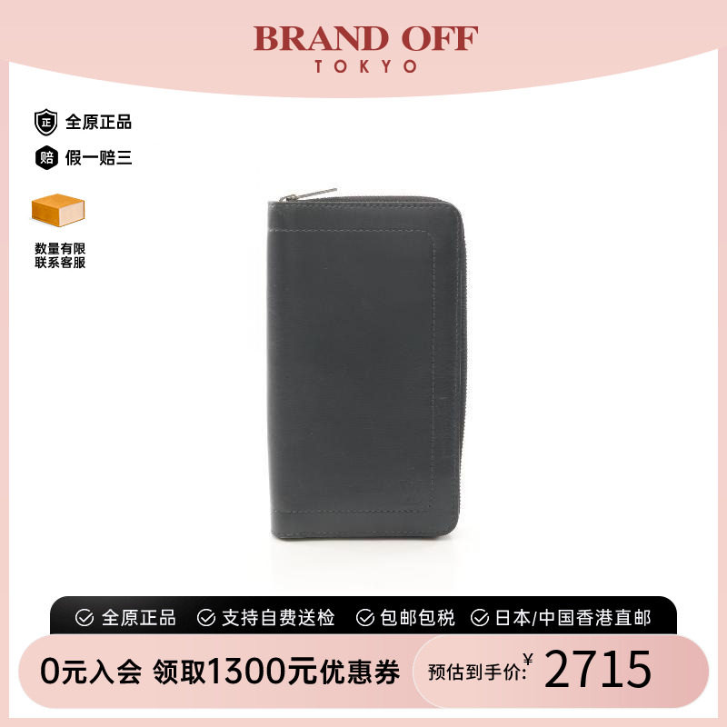 中古LV路易威登长钱包メンズ牛皮图片