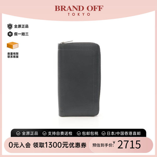 中古LV路易威登长钱包メンズ牛皮