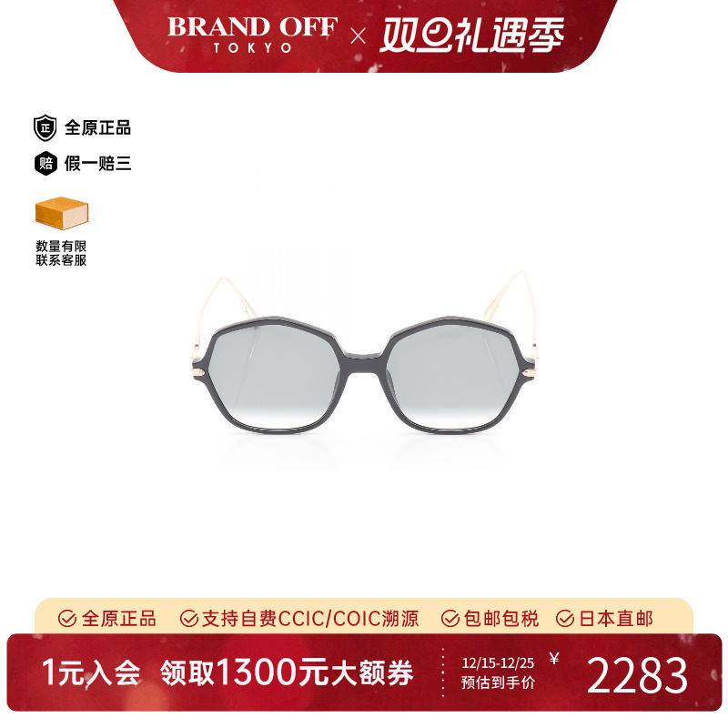 中古Dior迪奥女A级95新sunglasses墨镜塑料其他黑色正品BRANDOFF