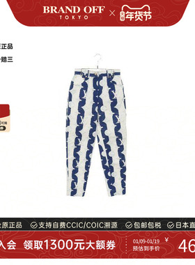 中古LV路易威登女BC级Pants裤子棉裤子白色时尚百搭BRANDOFF复古