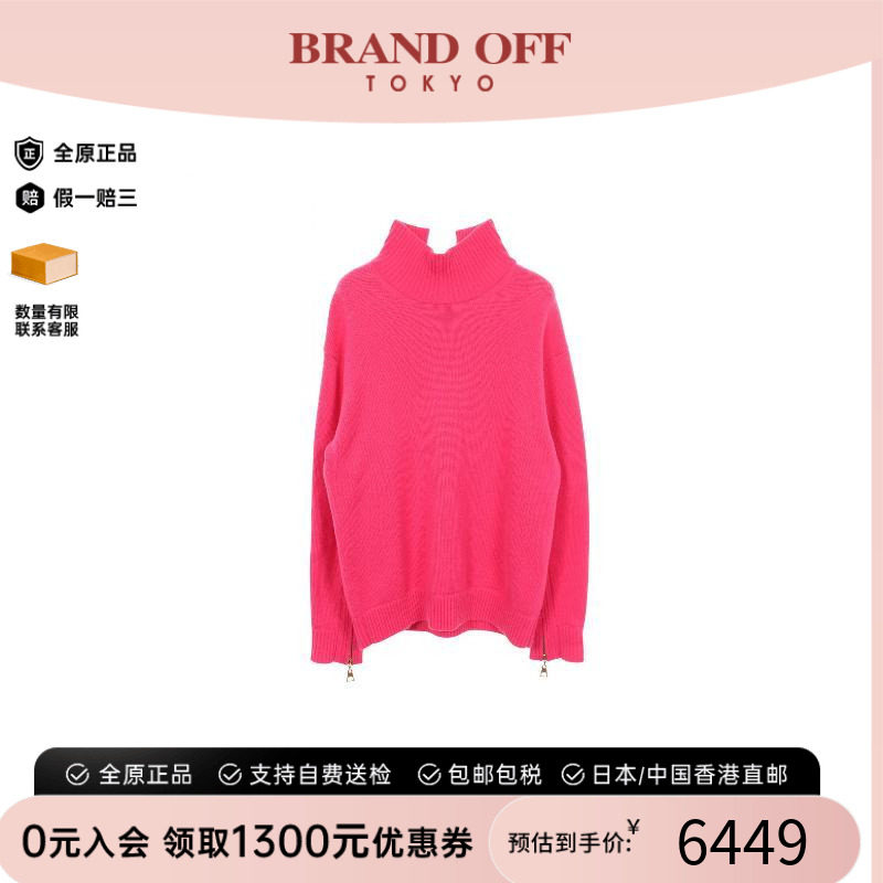 中古LV路易威登上衣レディース