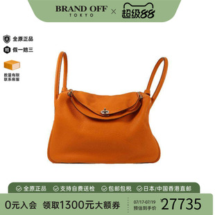 中古二奢Hermes爱马仕女包B级9新Lindy34琳迪2way牛皮斜挎包