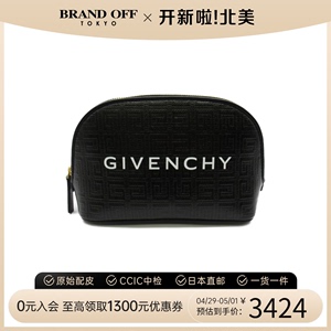 中古Givenchy纪梵希女包S级99新Pouch字母手拿包时尚休闲BRANDOFF