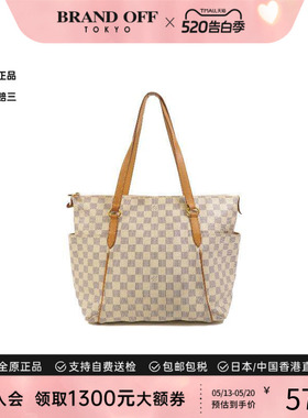 中古LV路易威登女包B级9新Totally涂层/防水帆布单肩包白色