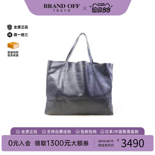 中古Celine赛琳托特包