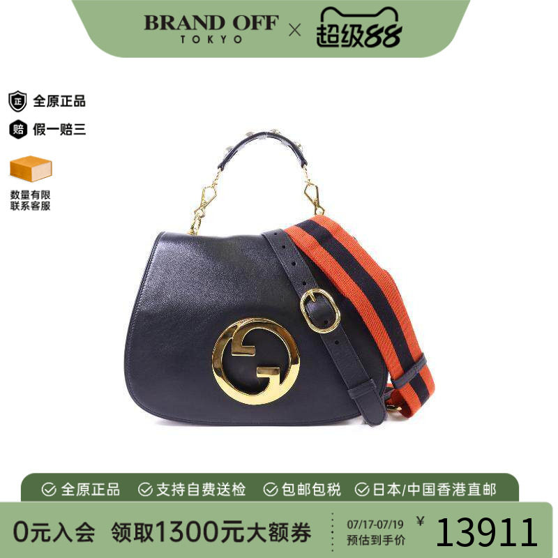 中古Gucci古驰斜挎包レディース