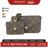 Félicie老花斜挎包正品 中古LV路易威登女包A级95新 Pochette