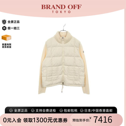 中古Moncler盟可睐外套