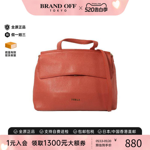中古Furla芙拉斜挎包レディース