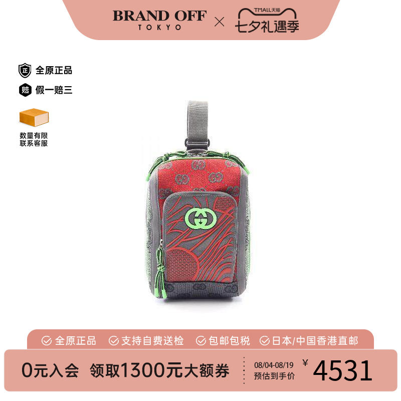 中古Gucci古驰斜挎包メンズ帆布