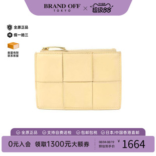 中古二奢BottegaVeneta葆蝶家女9新cardcase卡包羊皮卡包HK正品
