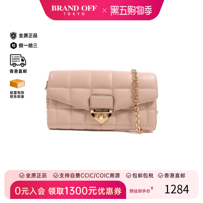 中古Michael Kors迈克高仕女包A级95新Shoulder bag肩包单肩包