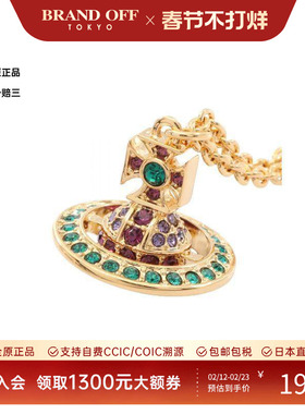 中古Vivienne Westwood薇薇安女S级99新necklace项链镀金金属项链
