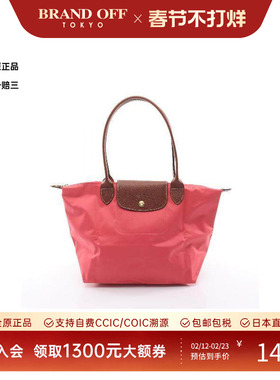 中古Longchamp珑骧女包S级99新Tote Bag托特包帆布托特包红色