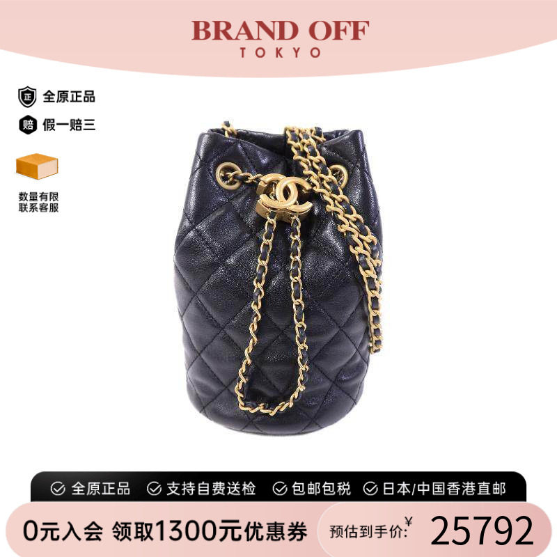中古Chanel香奈儿斜挎包