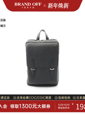 中古Loewe罗意威男包S级99新Backpack背包牛皮双肩包黑色BRANDOFF