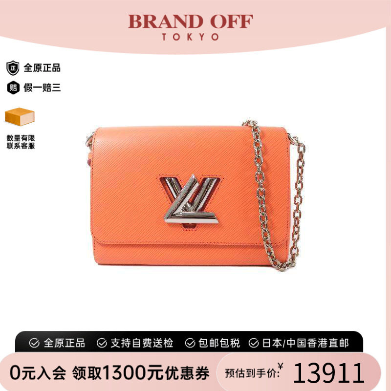 中古LV路易威登单肩包レディース