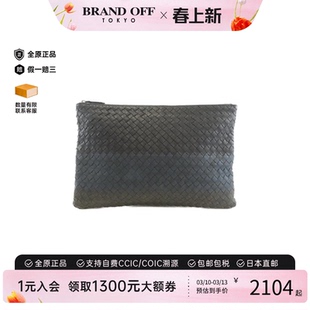 中古Bottega Veneta男包A级95新Hand Bag手拿包