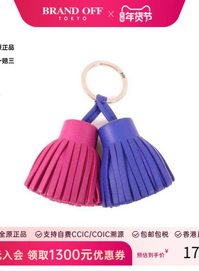 中古Hermes爱马仕女A级95新key ring钥匙圈牛皮钥匙扣紫色HK正品