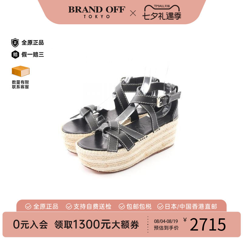 中古Loewe罗意威鞋レディース
