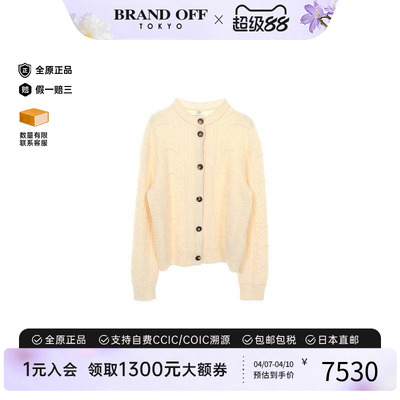 中古Hermes爱马仕上衣レディース