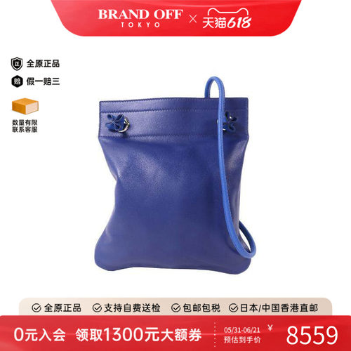 中古Hermes爱马仕斜挎包メンズ