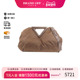 中古Bottega Veneta葆蝶家女包B级9新Shoulder bag尼龙斜挎包HK
