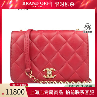 CHIC口盖链条包红色牛皮斜挎包 EVERYDAY 「9.0新」CHANEL 香奈儿