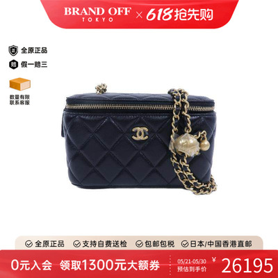 中古Chanel香奈儿斜挎包