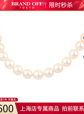 「95新」TASAKI(塔思琦)海水珍珠串珠项链K14白金43cmBRANDOFF