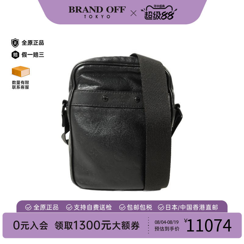 中古LV路易威登斜挎包メンズ牛皮