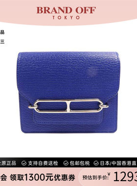 中古Hermes爱马仕手拿包
