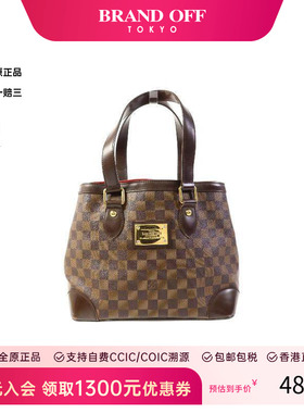 中古LV路易威登女包B级9新Handbag手包PVC手提包棕HK时尚BRANDOFF