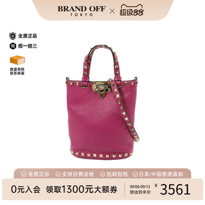中古Valentino华伦天奴斜挎包